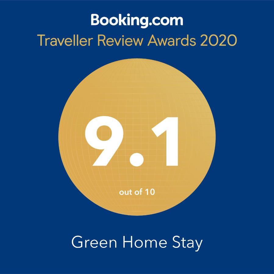 Green Home Stay Kolkata Prefer International Guest المظهر الخارجي الصورة